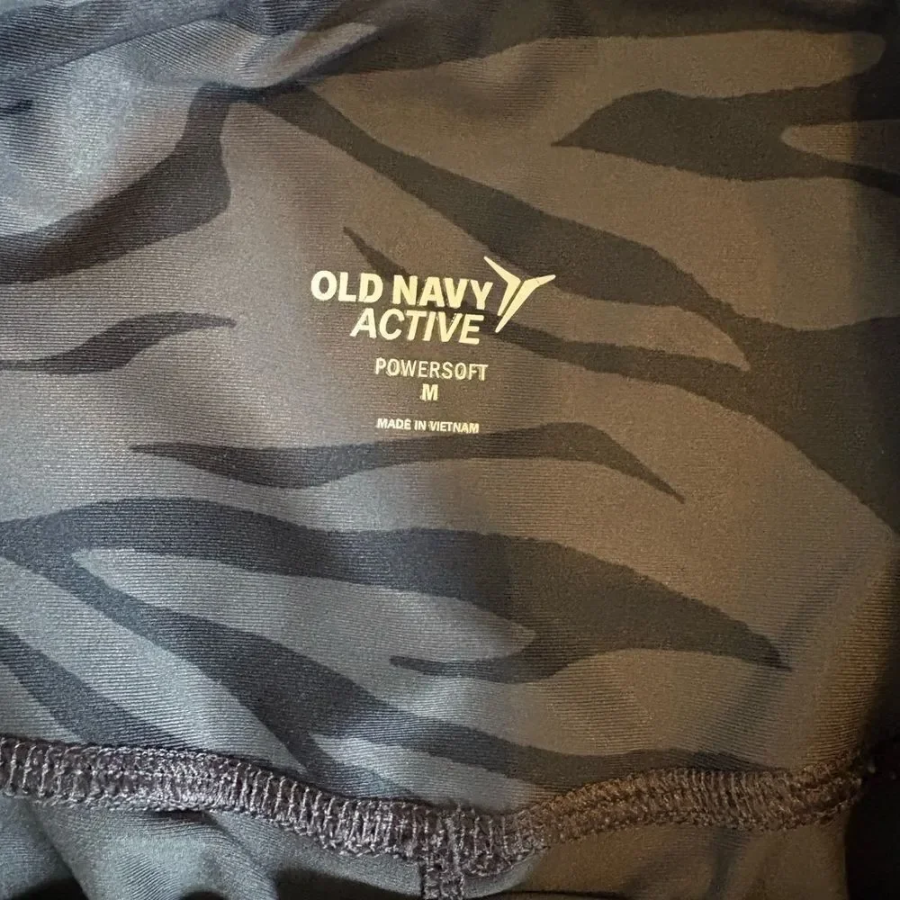 Old Navy Zebra Print Bike Shorts